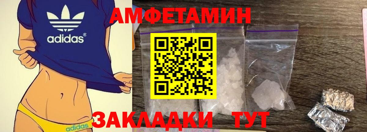 ГЕРОИН Миллерово