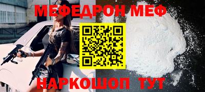 каннабис Заволжье