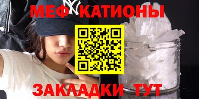 каннабис Заволжье