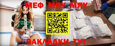 кокаин перу Жуковский