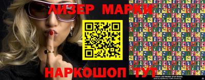 мет Заводоуковск