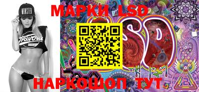 мет Заводоуковск