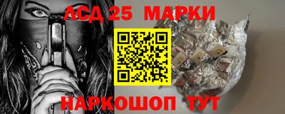 кокаин перу Жуковский
