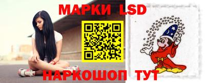 каннабис Заволжье