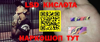 мет Заводоуковск