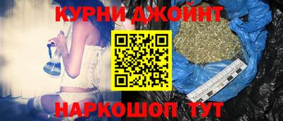мет Заводоуковск