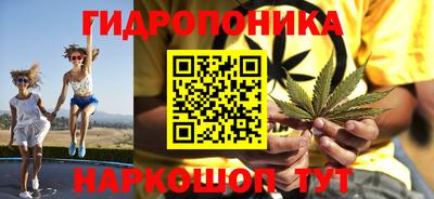 мет Заводоуковск