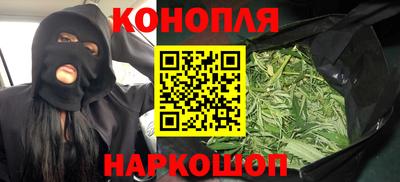 кокаин перу Жуковский