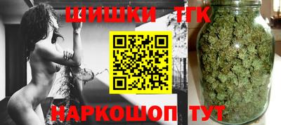 кокаин перу Жуковский