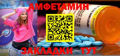кокаин перу Жуковский