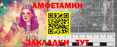каннабис Заволжье