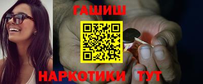 кокаин перу Жуковский