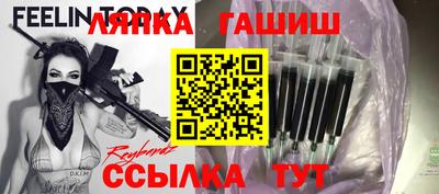каннабис Заволжье