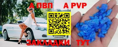 кокаин перу Жуковский