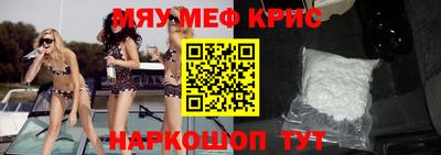 каннабис Заволжье