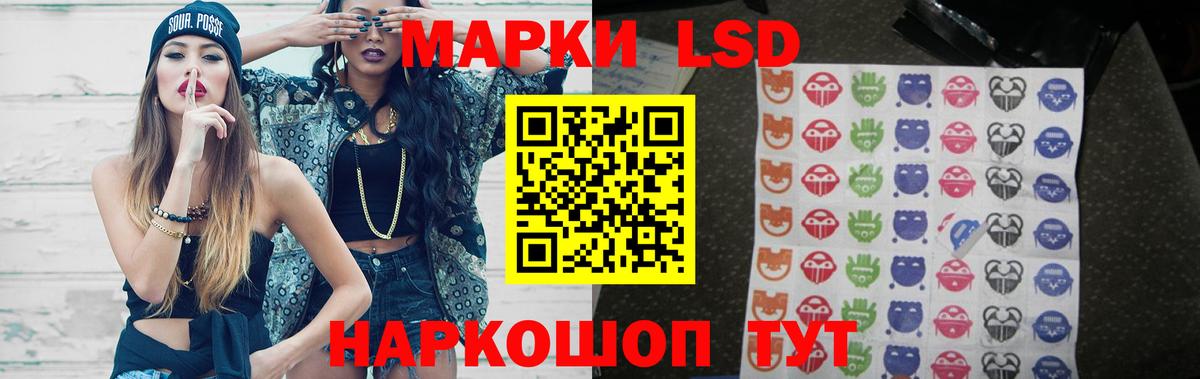 Миллерово  ЛСД экстази  Вход с VPN  блэк спрут ссылка  LSD-25 экстази кислота  LSD-25 экстази кислота 